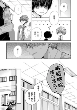Page 298