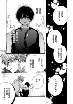 Page 302