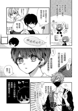 Page 341
