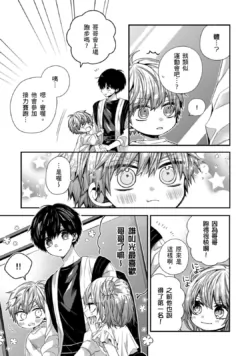 Page 345