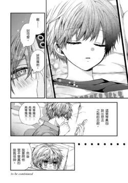 Page 352