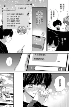 Page 327