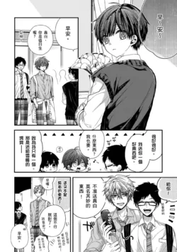 Page 226