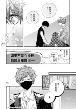 Page 255