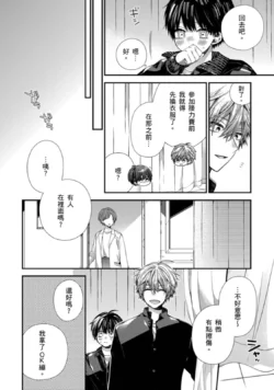 Page 410
