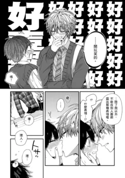 Page 218