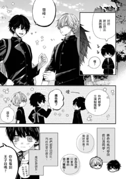 Page 358
