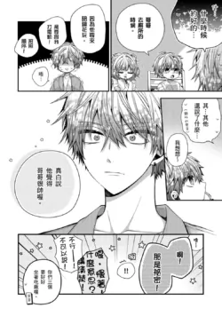 Page 350