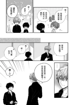 Page 411