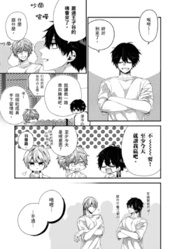 Page 413