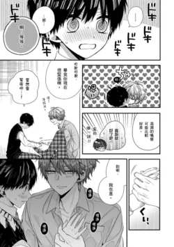 Page 250