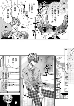Page 281
