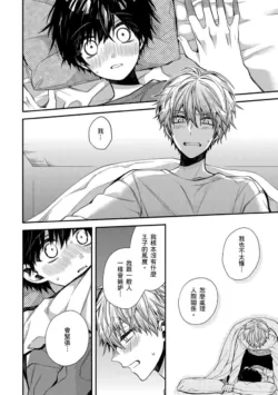 Page 187
