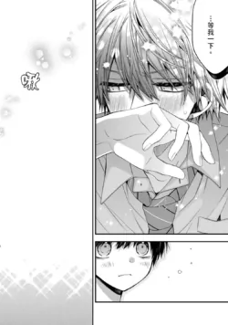 Page 313