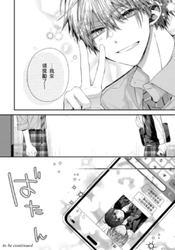 Page 418