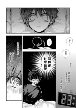 Page 326