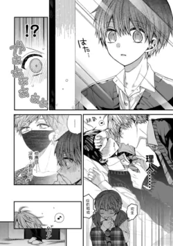Page 224