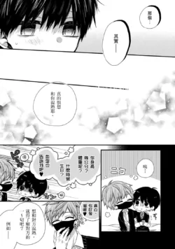 Page 304