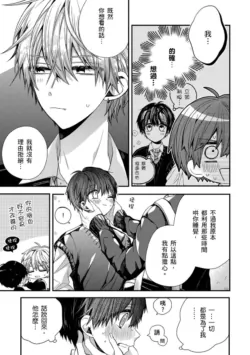 Page 215