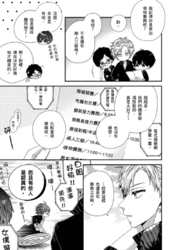 Page 362