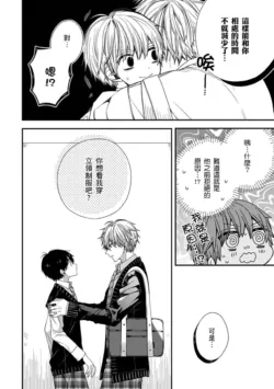 Page 214