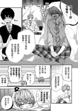 Page 296