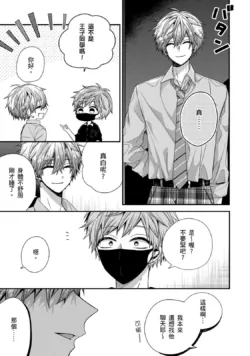 Page 318