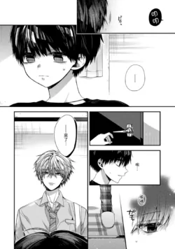 Page 299