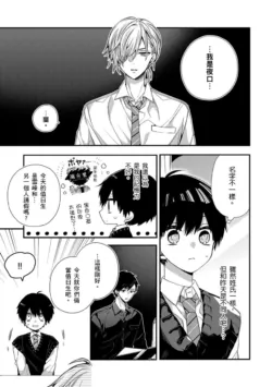 Page 232