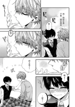 Page 248