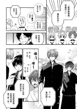 Page 396