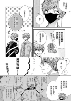 Page 289