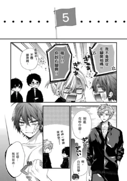 Page 378