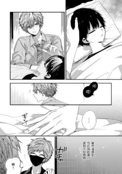 Page 317