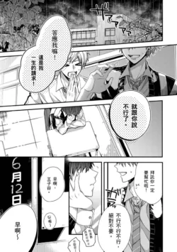 Page 203