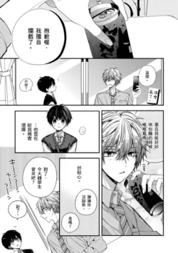 Page 227