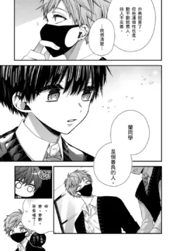 Page 269