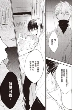 Page 179