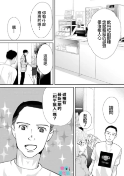 Page 318