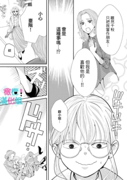 Page 268
