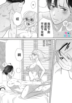 Page 305