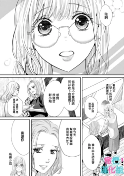 Page 201