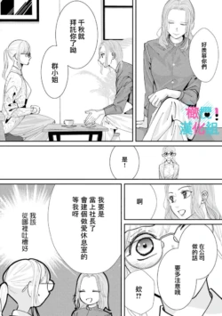 Page 286