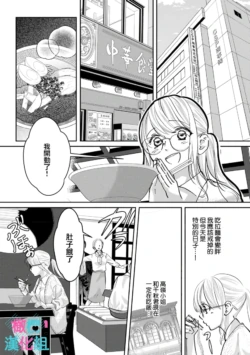 Page 235