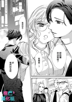 Page 206