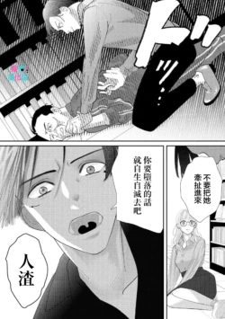 Page 330