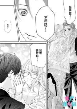 Page 291