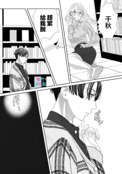 Page 328