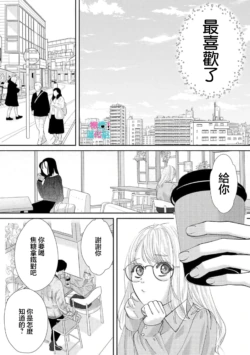 Page 313