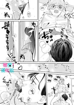 Page 293